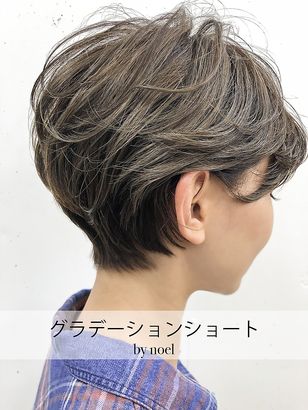紹介画像