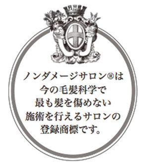 紹介画像