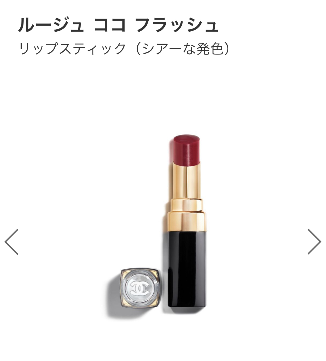 紹介画像