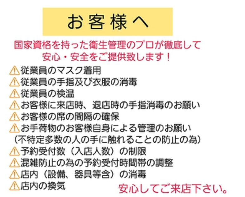 紹介画像