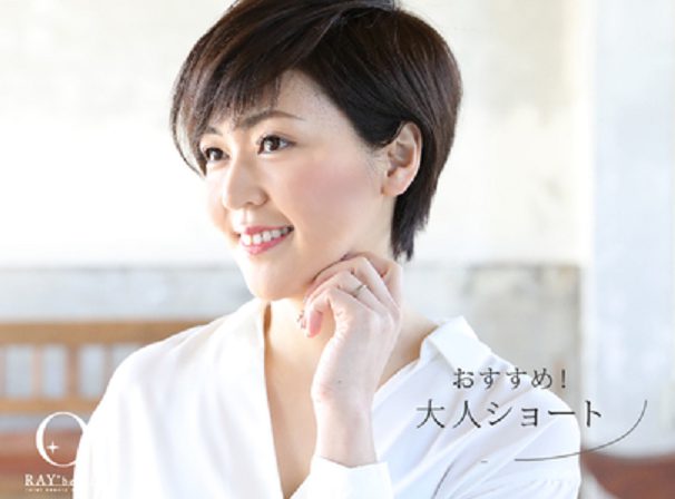 紹介画像